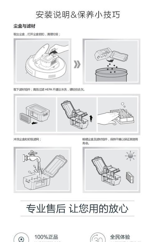 ks刷业务 - 工具详细方法
