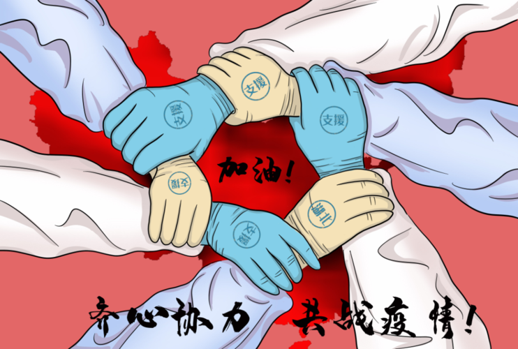 关于北京石景山区新增19例无症状感染者,涉及贵州省安顺市关岭布依族苗族自治县的信息