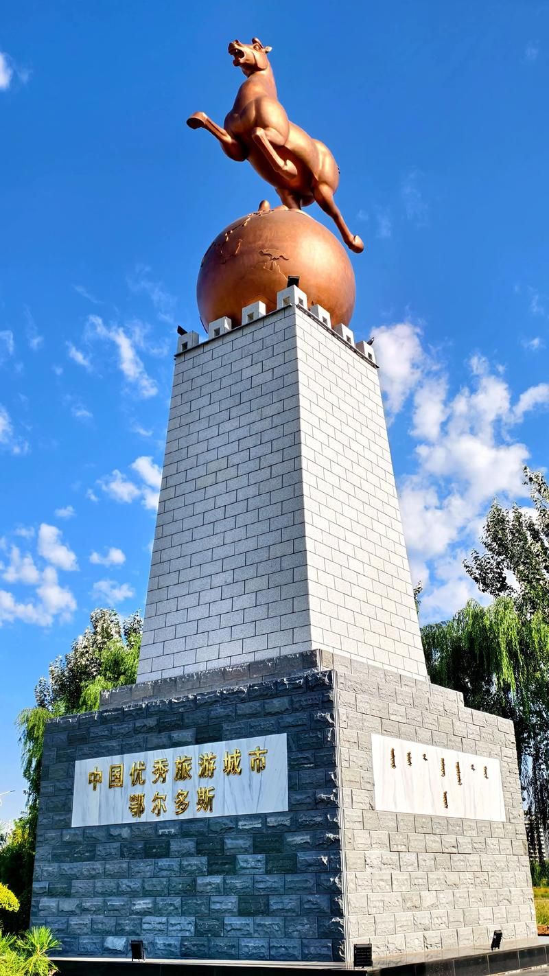 内蒙古自治区鄂尔多斯市达拉特旗新增30例本土确诊,从涉9省抵察隅县的简单介绍