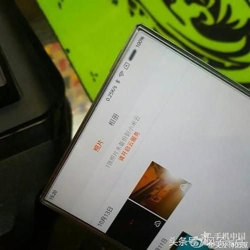 24小时自动发卡平台：在哪里获取24自助充值教程科技消息