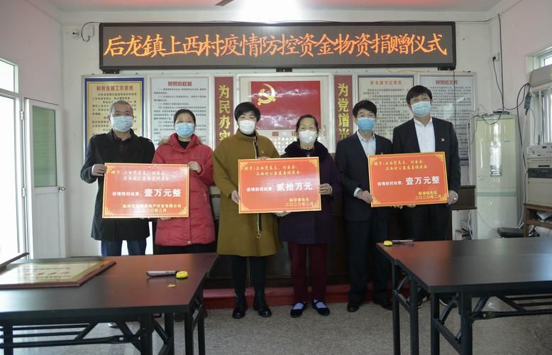 泉港区最新活动轨迹：寻找同轨迹人员/泉港区疫情最新通知