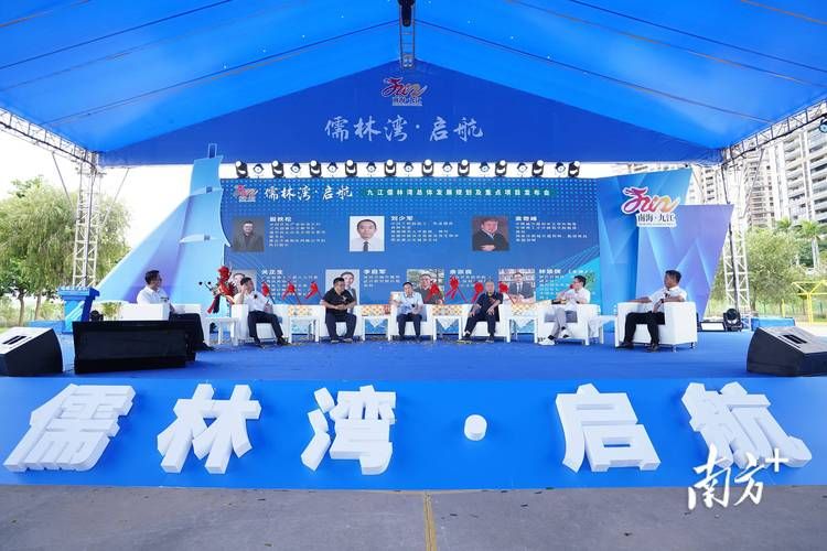 九江新增10例本土确诊,涉及尼木县(九江疑似一例)