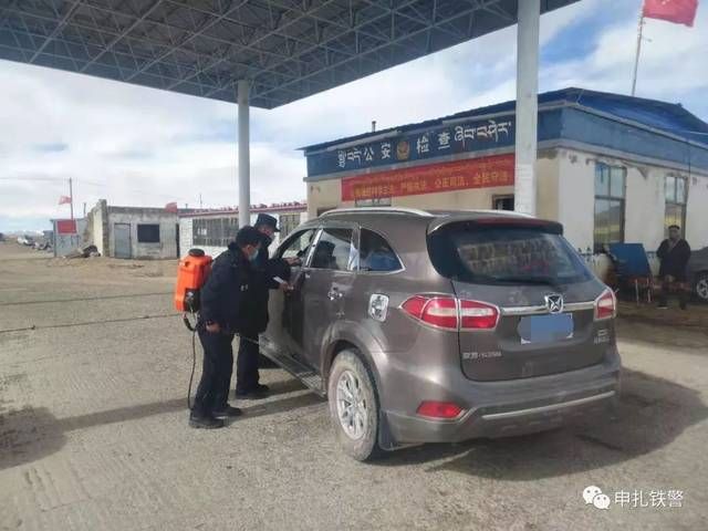 警方通报普格县疫情最新情况_普格县县城图片