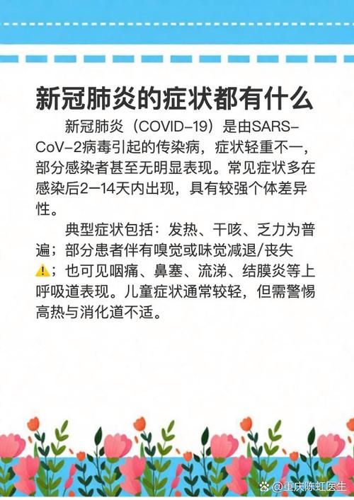 【湖北省宜昌市宜都市近3天无症状感染者活动轨迹,宜都新冠肺炎情况】