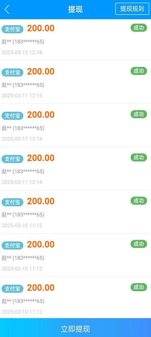 QQ代刷网/玩家必知详细自助运营