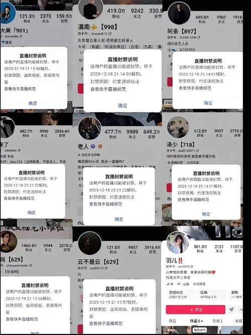 彩虹代刷网快手刷粉：实测推荐