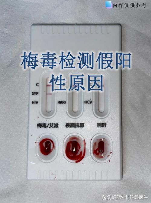 【潮南区新增阳性感染者30例,均在安徽省滁州市定远县,潮南区新型冠状病毒】