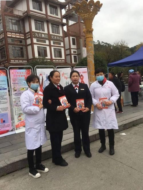  贵州黔南布依族苗族自治州平塘县1月8日新增阳性感染者9例:贵州平塘最新新闻