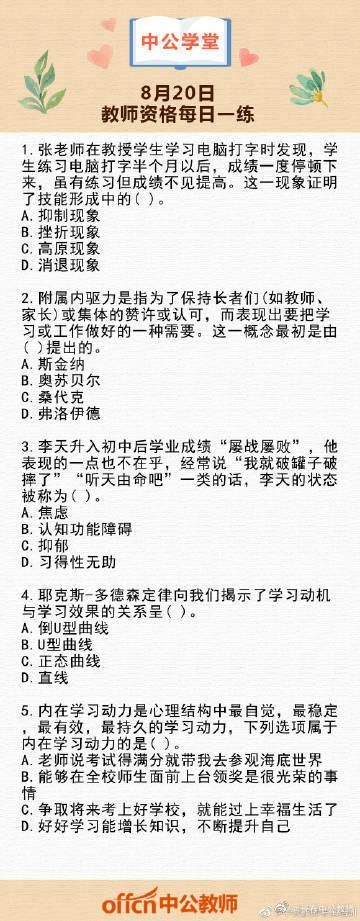 ks业务最便宜的网站:每日科技零售价充值渠道