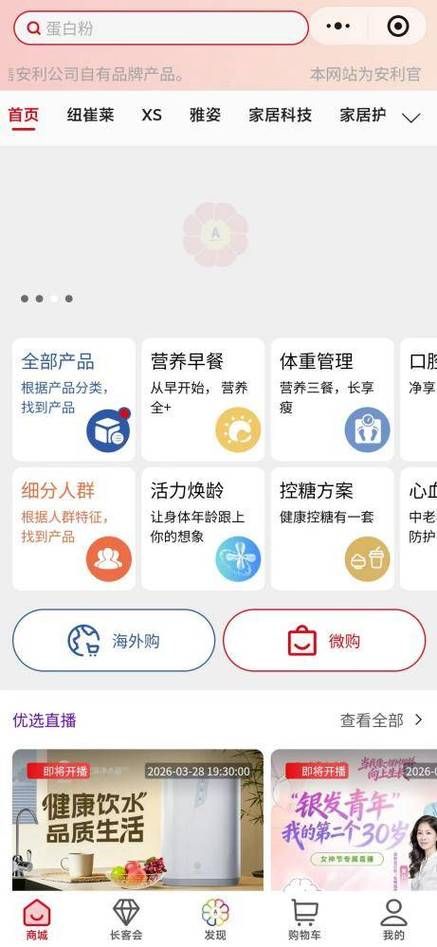 全网最低自助下单平台 - 获取方式分享-知乎