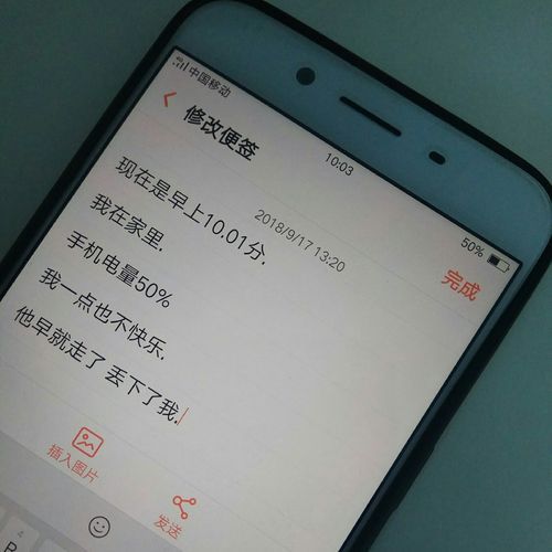 快手赞0.01-10000-附工具脚本详细步骤今日推荐