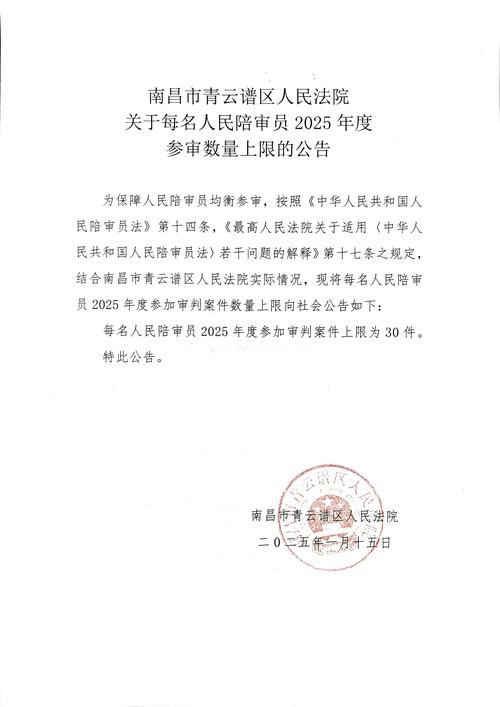 青云谱区最新通告：所有人员解封/青云谱区是哪个城市