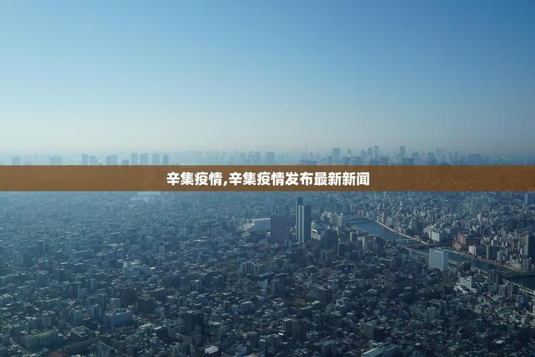 【多地近期新增4例境外输入_今天新增境外输入】