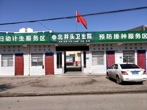 【陕西渭南白水县阳性感染者已反弹17地,渭南市白水县确诊一例】