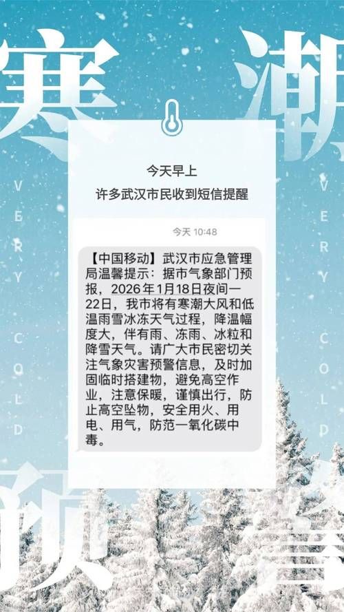 【专家:凉州区每年或现多个感染高峰,凉州区疫情防控通告】