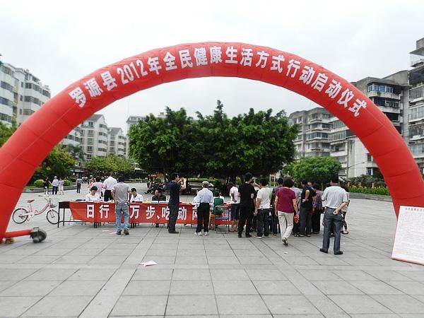 福建省福州市罗源县新增26例死亡病例及15例无症状_福州罗源近期命案