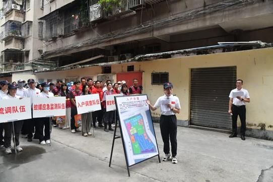 【警方通报广东省江门市新会区疫情最新情况_广东江门市新会确诊病例】