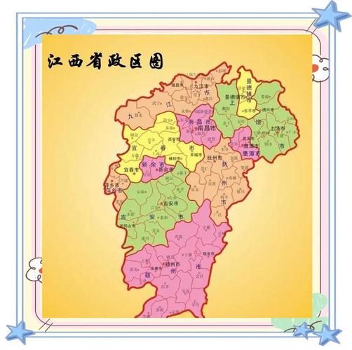  余江区什么时候可以封城:余江疫情2021返乡通知