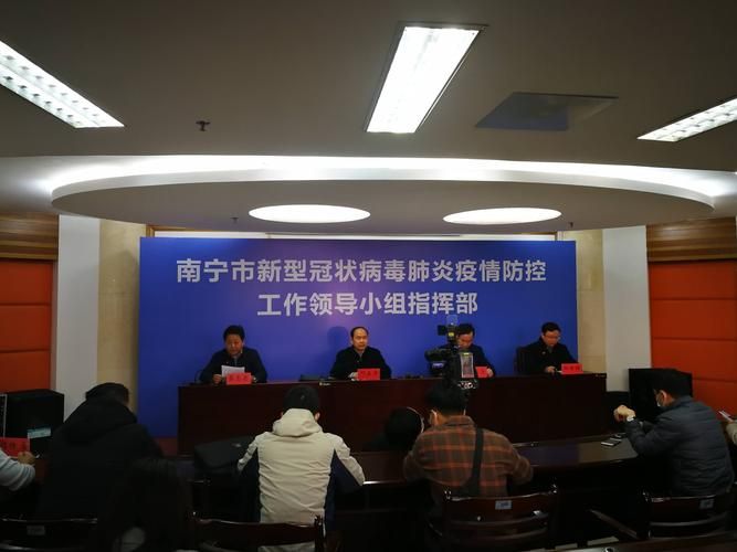 普兰店区新增17例核酸阳性,涉及广西壮族自治区崇左市宁明县/普兰店新冠疫情