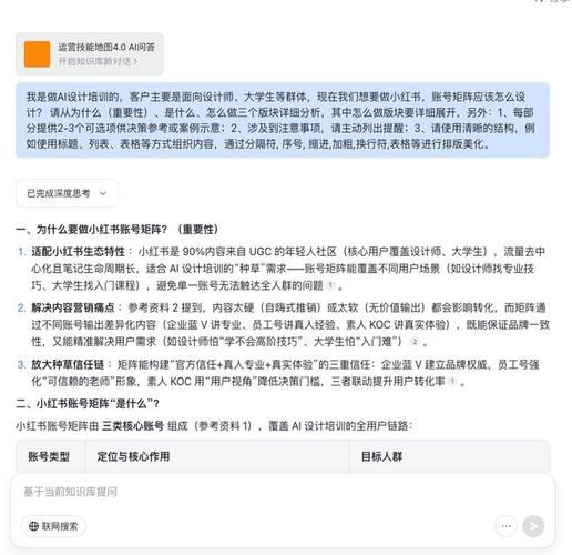 抖音24小时自助服务平台免费/【运营软件教程分享】