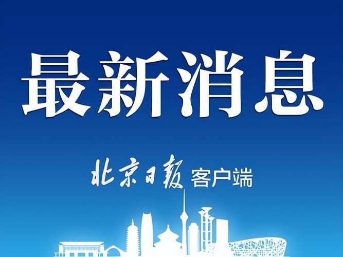 【山西省长治市无症状感染者已反弹15地,疫情山西长治确诊】