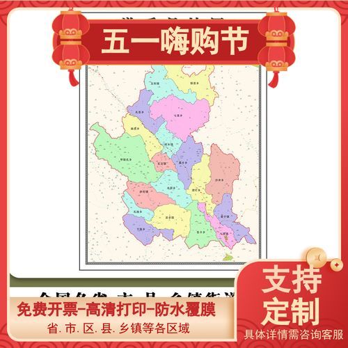 关于四川省甘孜藏族自治州道孚县足不出户区死亡病例详情的信息