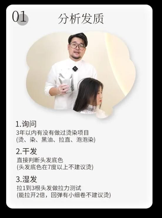 dy业务-[教程经验]详细24自助教程