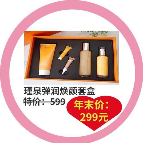 赞免费领取入口官网:推荐一款详细工具步骤