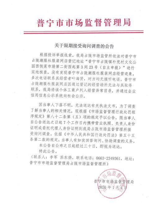 【警方通报广西壮族自治区来宾市疫情最新情况_广西来宾市新冠防疫最新规定】