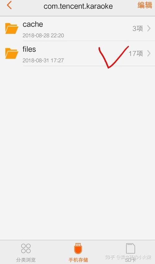 全民K歌业务网易云粉丝下单平台-获取方式分享-知乎