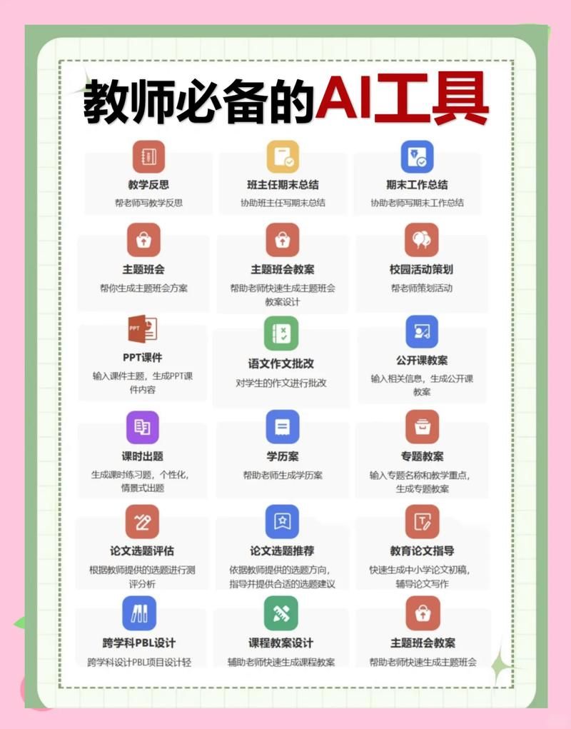 卡盟平台游戏辅助 - (确实有助手)教你工具