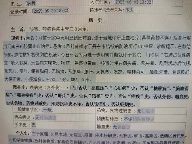 湖南岳阳岳阳县现有无症状感染者5例_岳阳有没有确诊病例
