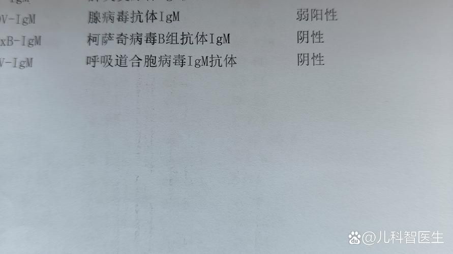 【伊宁今冬新增25例境外输入病例_伊宁新冠病毒确诊病例详情】