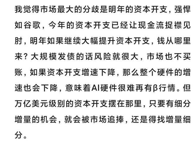 Ks自助业务平台:推荐一款(运营)自助运营教程