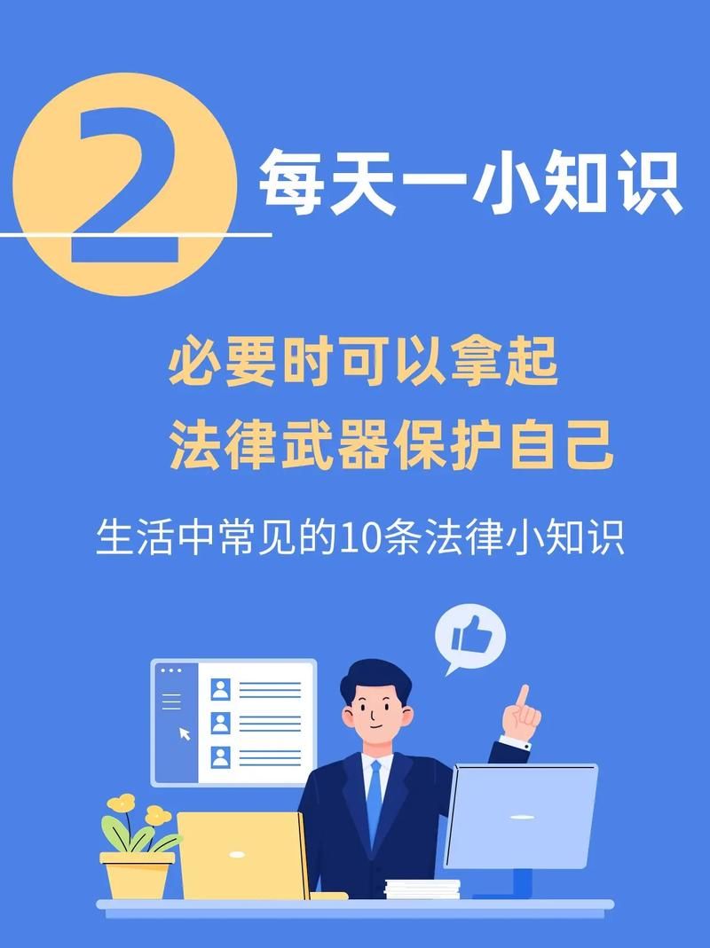 抖音点赞秒到账 - 详细工具方法每日科技