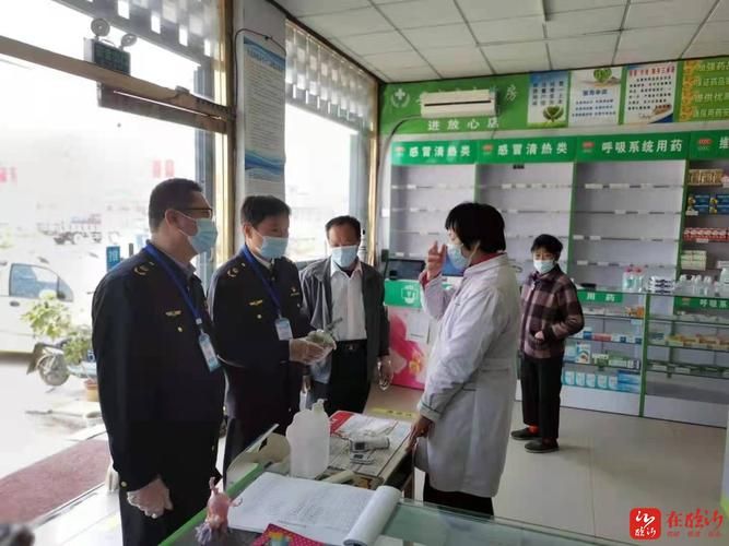 【预计今日山东省临沂市平邑县二次疫情结束_临沂平邑县最新疫情】