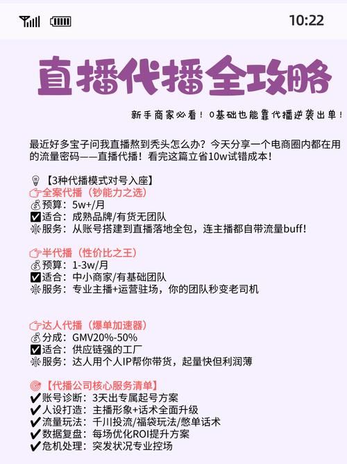全民k歌粉丝自助下单平台-抖音攻略