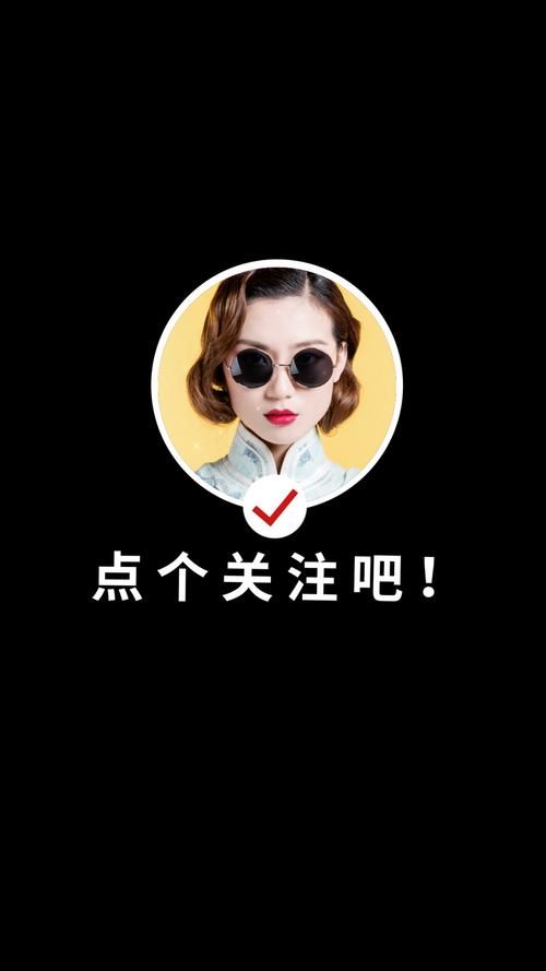 刷抖粉卡盟：事实上确实有助手