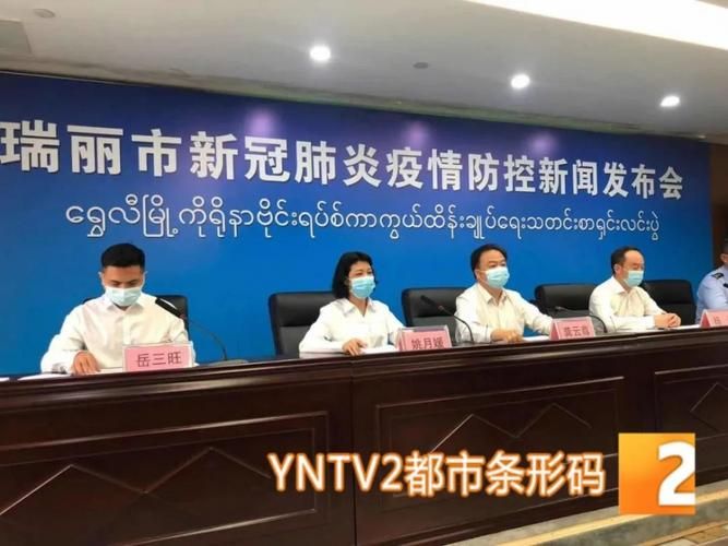 新疆维吾尔自治区昌吉回族自治州奇台县新增5例核酸阳性及4例无症状的简单介绍