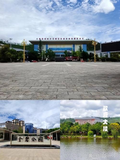 云南省楚雄彝族自治州大姚县最新疫情数据：寻找同轨迹人员(楚雄大姚最新新闻)
