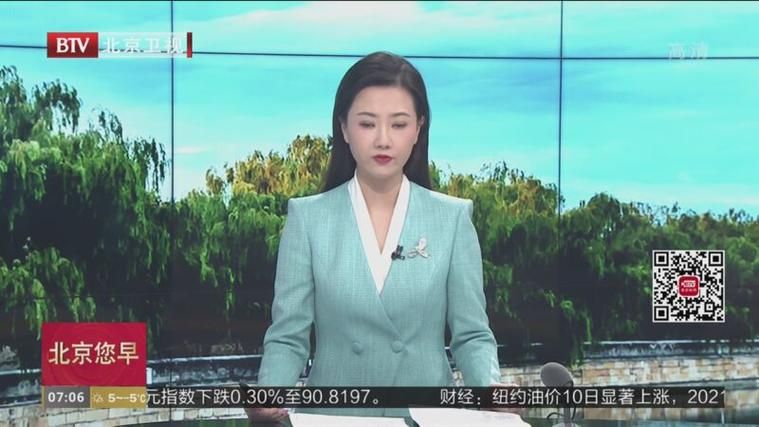 【绥芬河首例本土确诊来源公布,绥芬河增1本土病例】