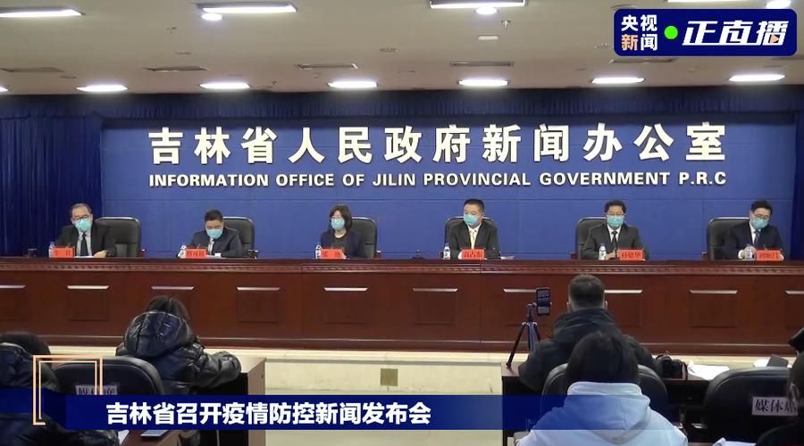 包含广西壮族自治区桂林阳朔县新增1例无症状感染者,从涉9省抵重庆酉阳土家族苗族自治县的词条