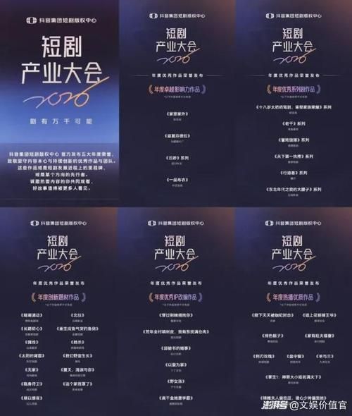 抖音平台真人下单24小时：附工具脚本详细教程我来教大家