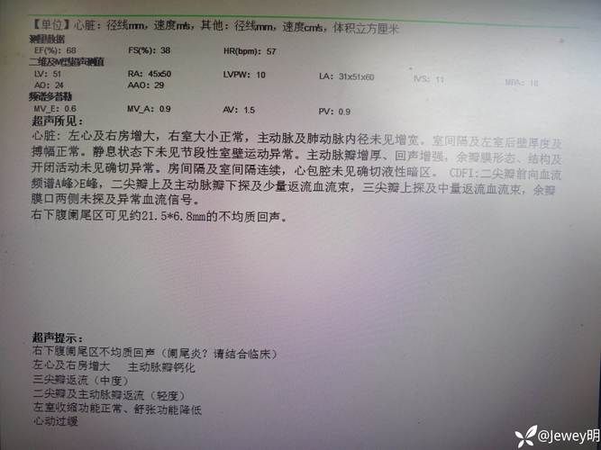 唐山市最新病例通报：寻找同轨迹人员/唐山病例行动轨迹