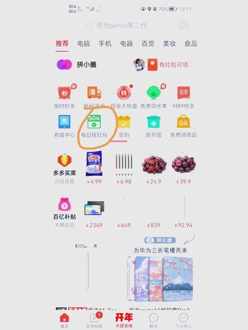 KS业务平台超低价平台自助下单/真实在线哪里购买24自助教程-知乎