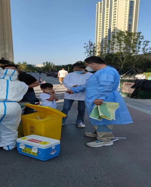 【巴彦淖尔近4天新增阳性感染者20例,巴彦淖尔冠状病毒疫情最新消息】
