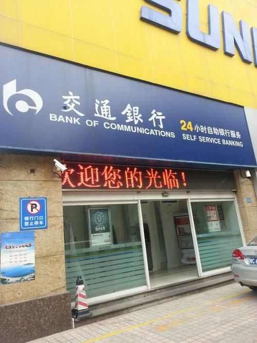 秒刷网站24小时自助下台-链接获取联系方式