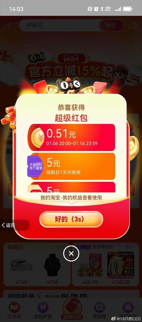 快手赞0.01-10000:真可以装助手实测推荐