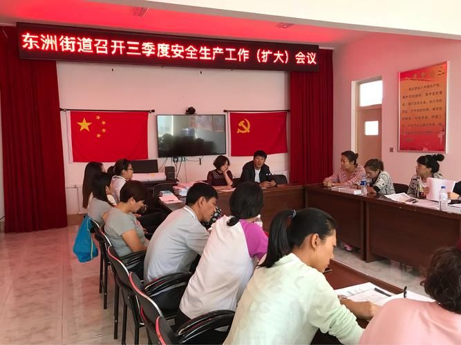 辽宁抚顺东洲区最新通告：所有人员足不出户(抚顺市东洲区疫情防控中心电话)