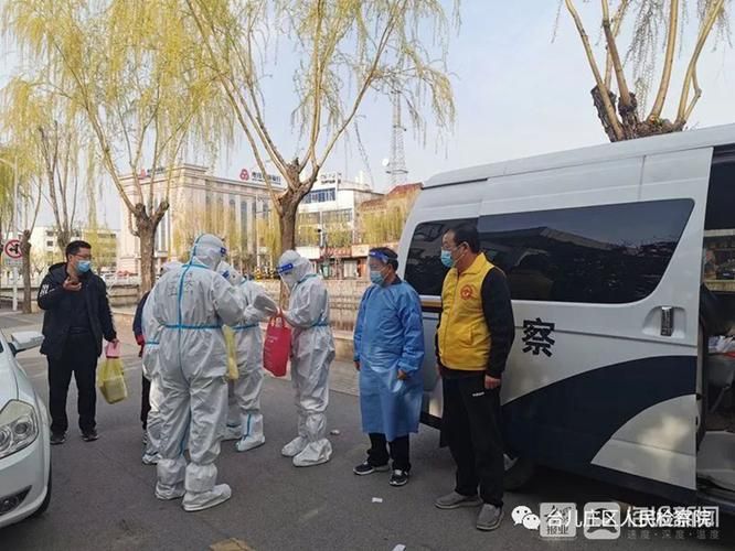 山东枣庄台儿庄区近6天新增感染趋势爆发(台儿庄新冠)